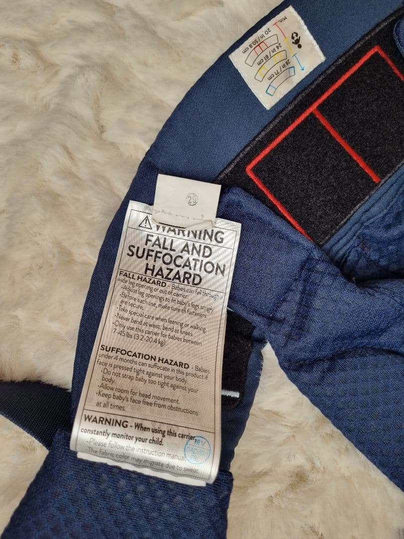 【美品】Ergobaby Omni Breeze OMNI 、ダークブルー