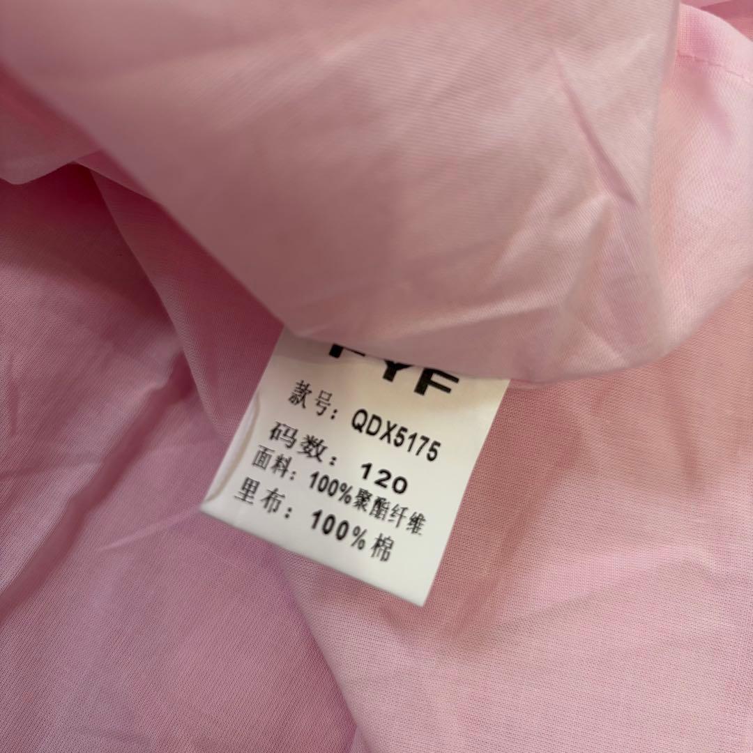 【新品タグ付き】オーロラ姫 ドレス 120cm グリーティング風