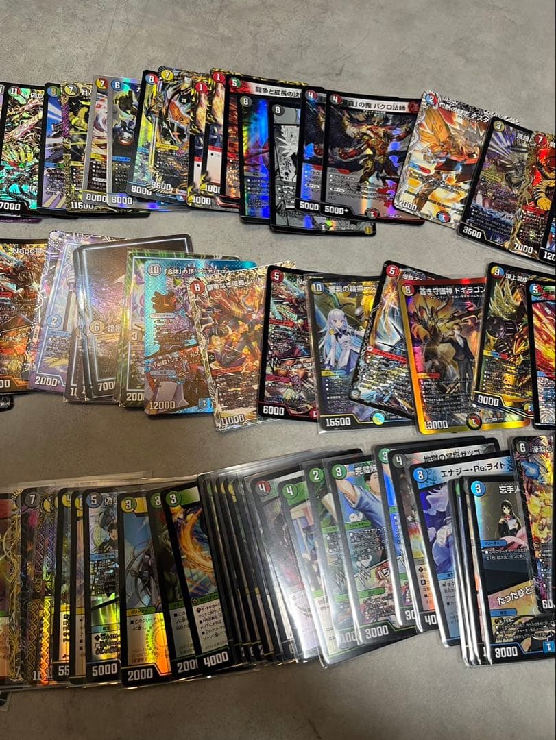 G*o様 デュエルマスターズ　引退品　まとめ売り　セット