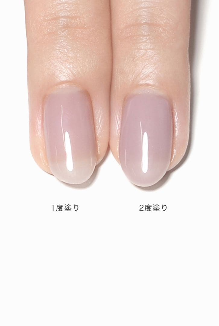 GRANJE グランジェ ジェルポリッシュセット + 2カラー ジェルネイル