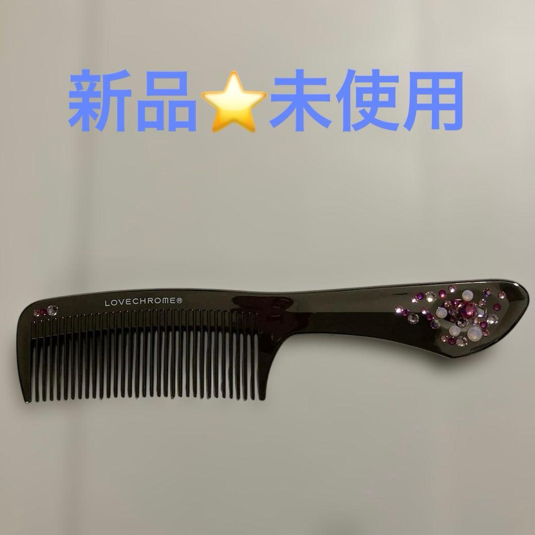 【新品・未使用】ラブクロム プレシオサハワイ ＰＧテツキ プレミアムブラックピン