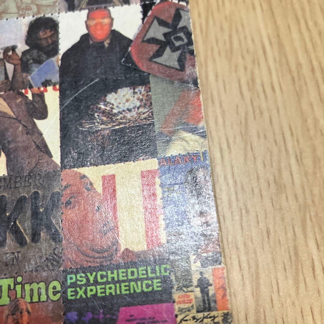 KILLFRONIA TRASH BOXXX アツメチャイケナイモノコレクション