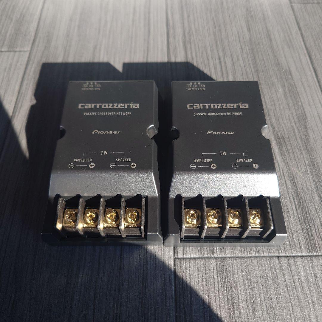 carrozzeria TS-V173S　スピーカー