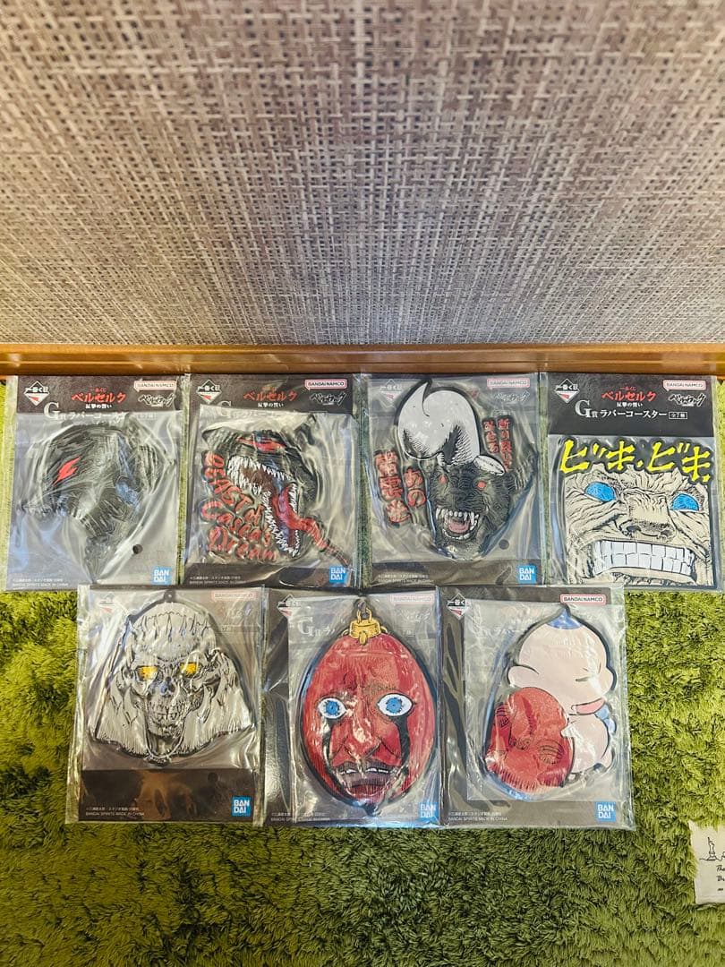 一番くじ ベルセルク 反撃の誓い ラストワンセット