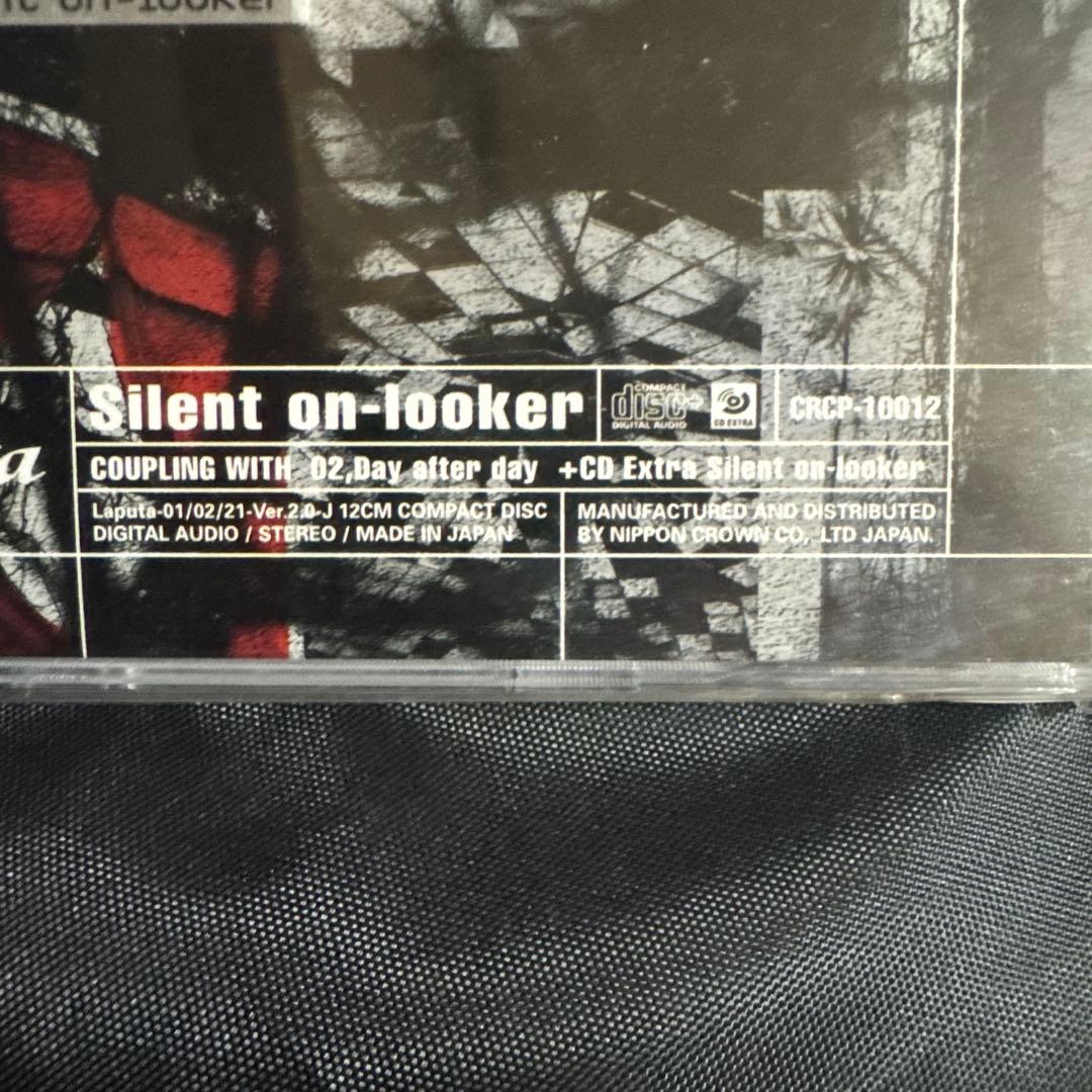 ラピュータ Laputa シングル 11枚セット