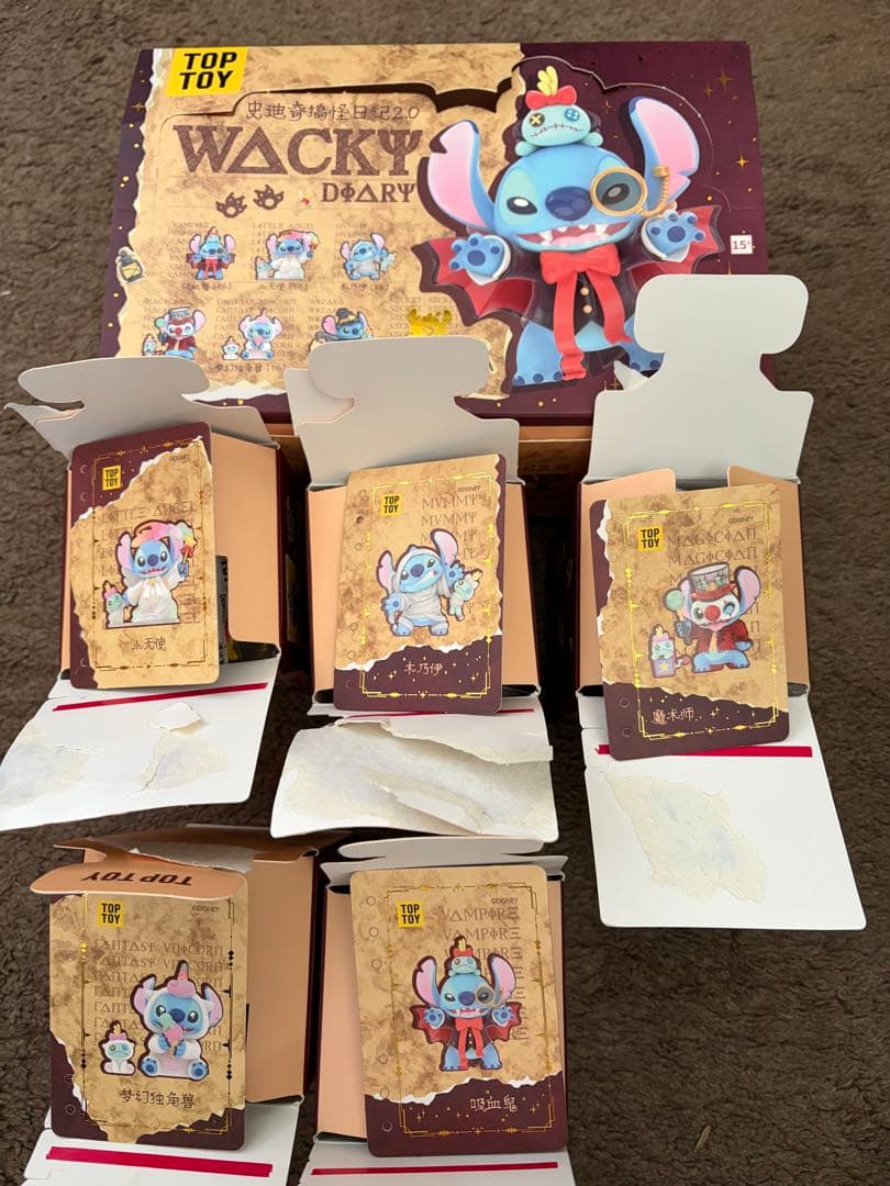 スティッチ　TOP TOY WACKY DIARY 5体セット