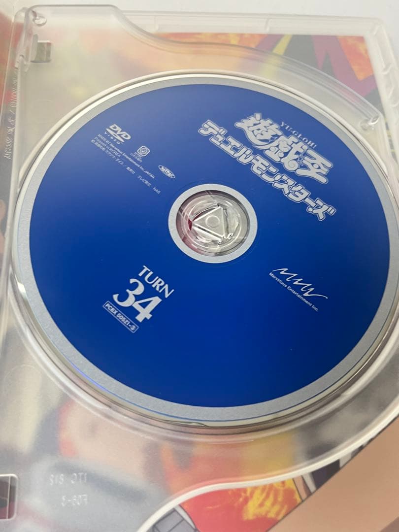 DVD 遊戯王デュエルモンスターズ DVDシリーズ DUEL BOX1