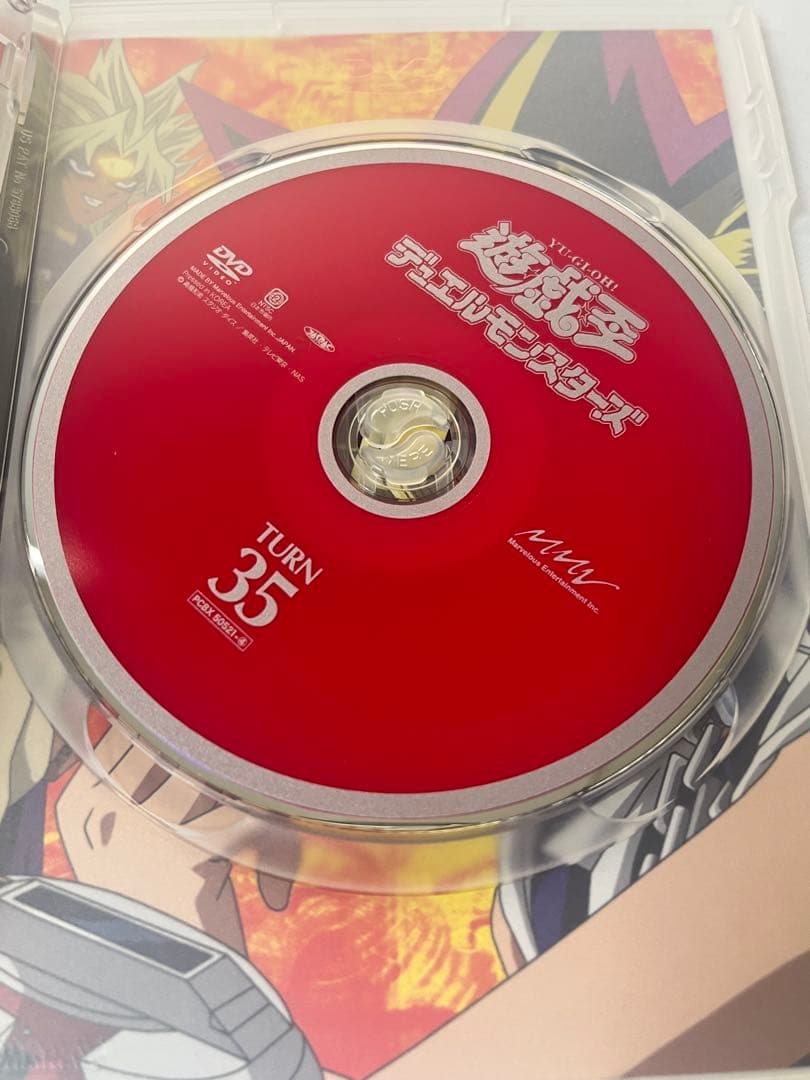 DVD 遊戯王デュエルモンスターズ DVDシリーズ DUEL BOX1