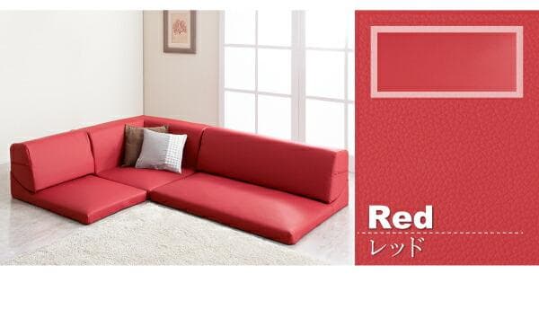 ソファー 3人掛け レザー ローソファ コーナーソファ 【ブラウン】