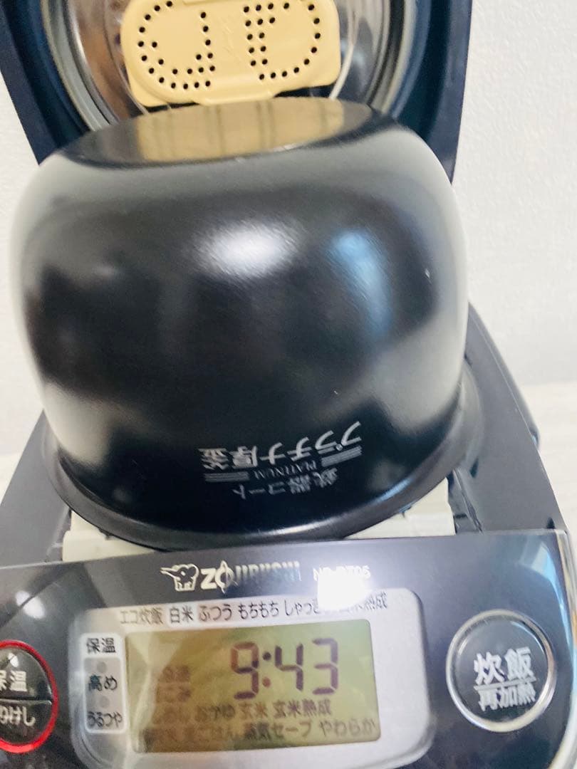 ZOJIRUSHI 圧力IH炊飯ジャー 極め炊きNP-RT05型 ブラック