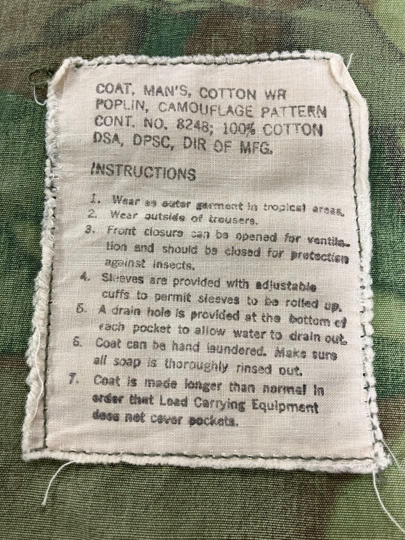 米軍実物 60's ERDL ノンリップ　ジャングルファティーグ　モディファイ