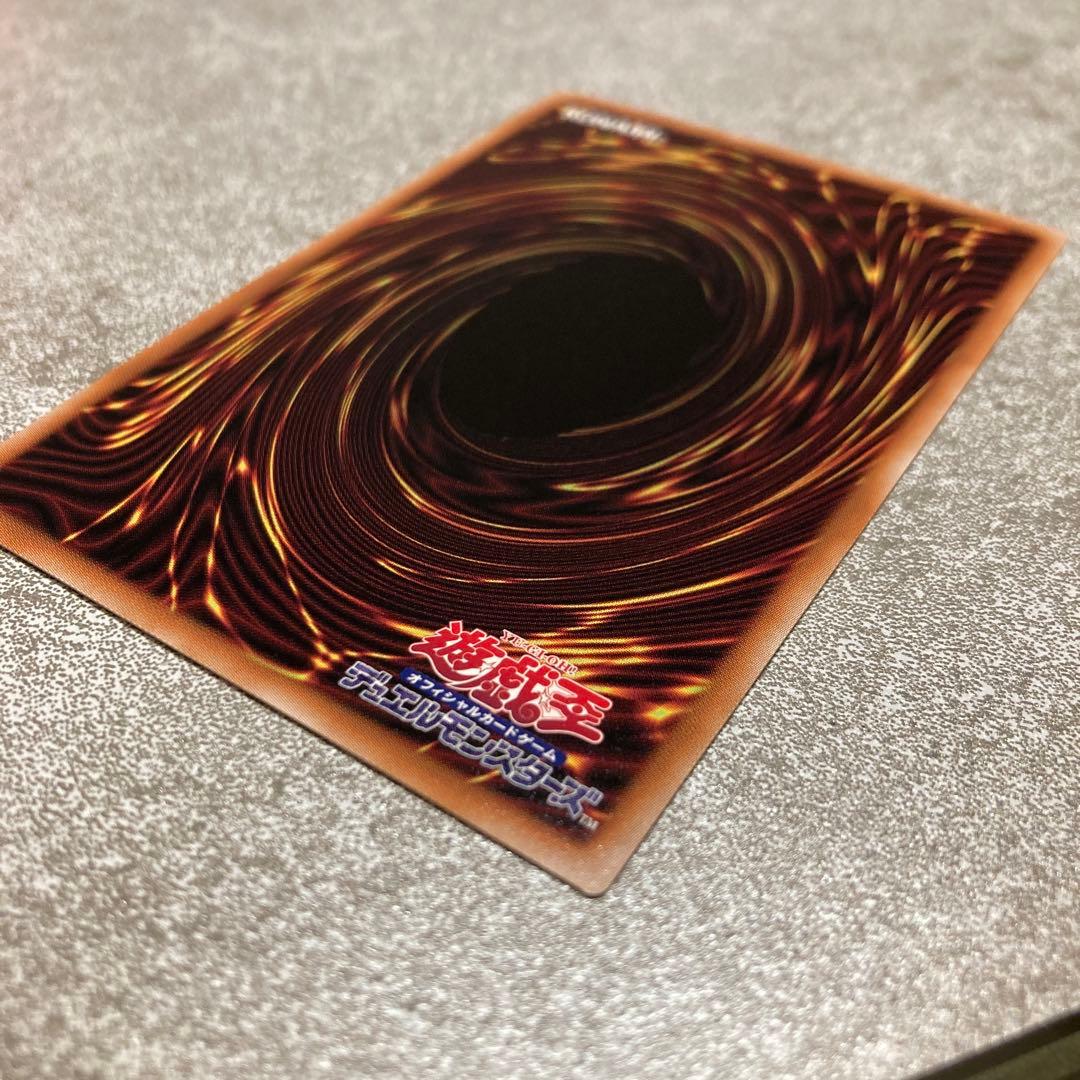 遊戯王 白き乙女 クォーターセンチュリーシークレット クオシク 25th