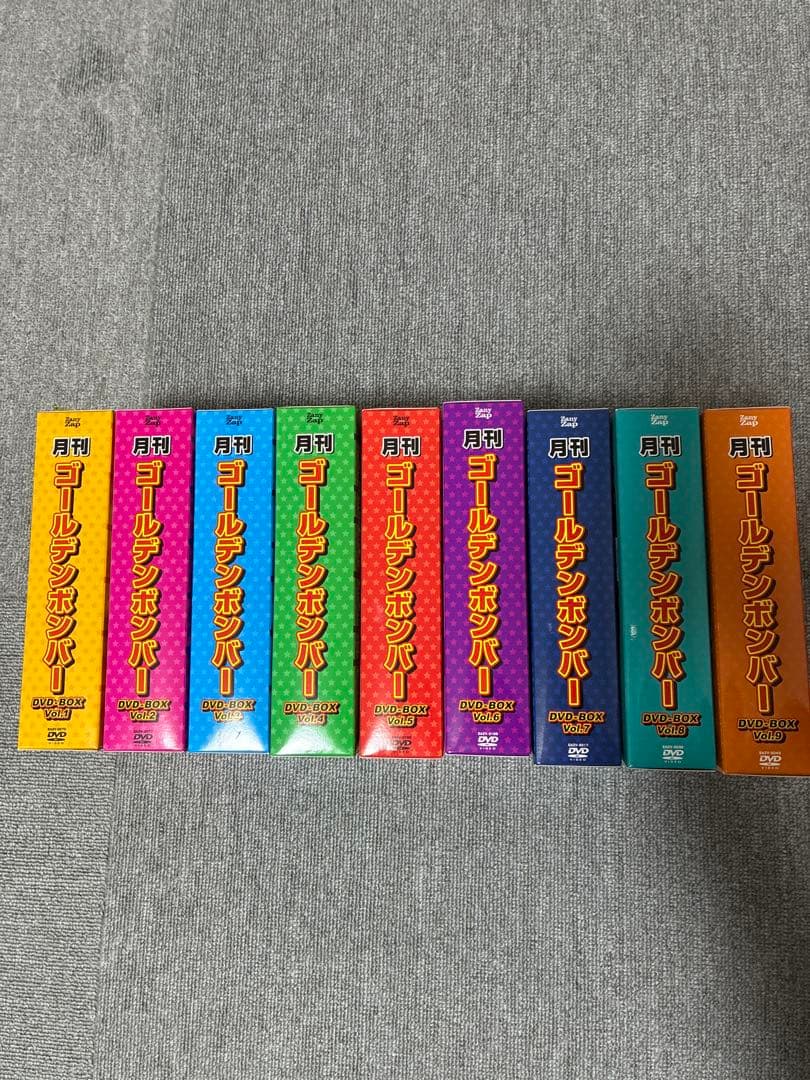 月刊ゴールデンボンバー DVD BOX 1〜9