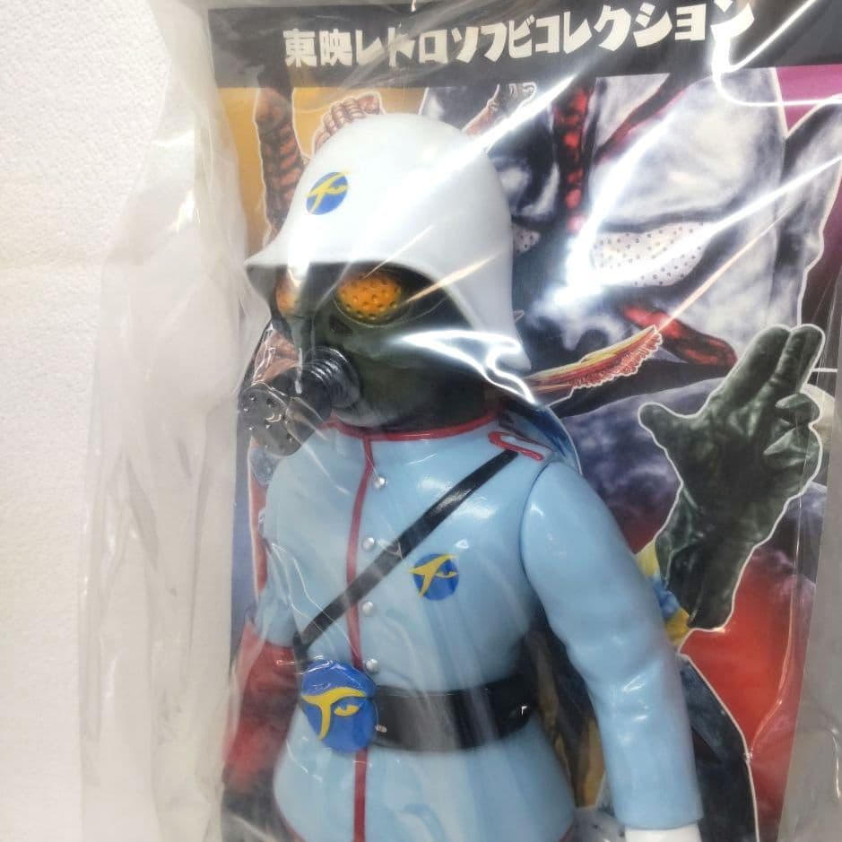 〈新品未開封〉東映レトロソフビコレクション ファントム兵士 ～イナズマン