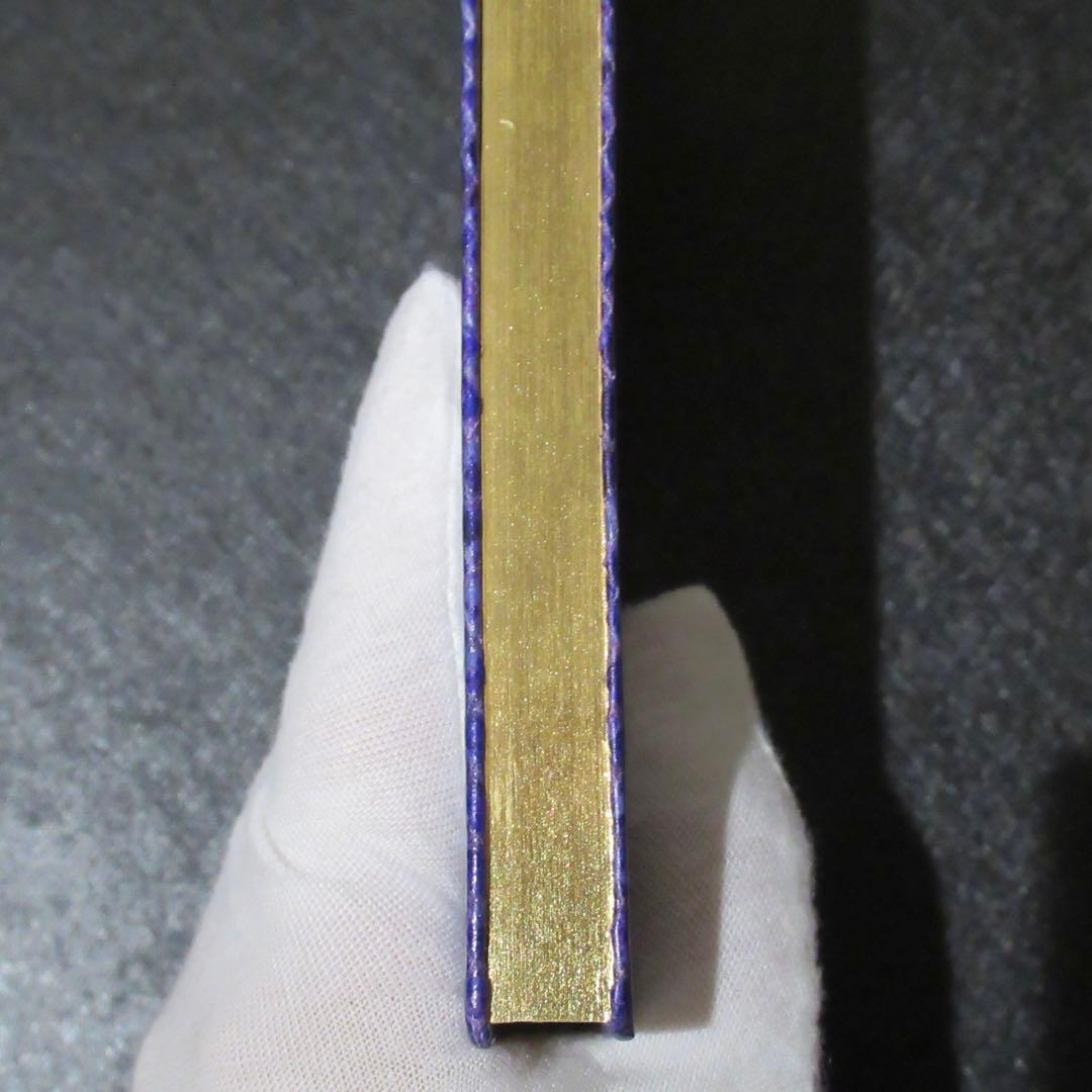 モンブラン ノート 146 パイソン バイオレット 119644