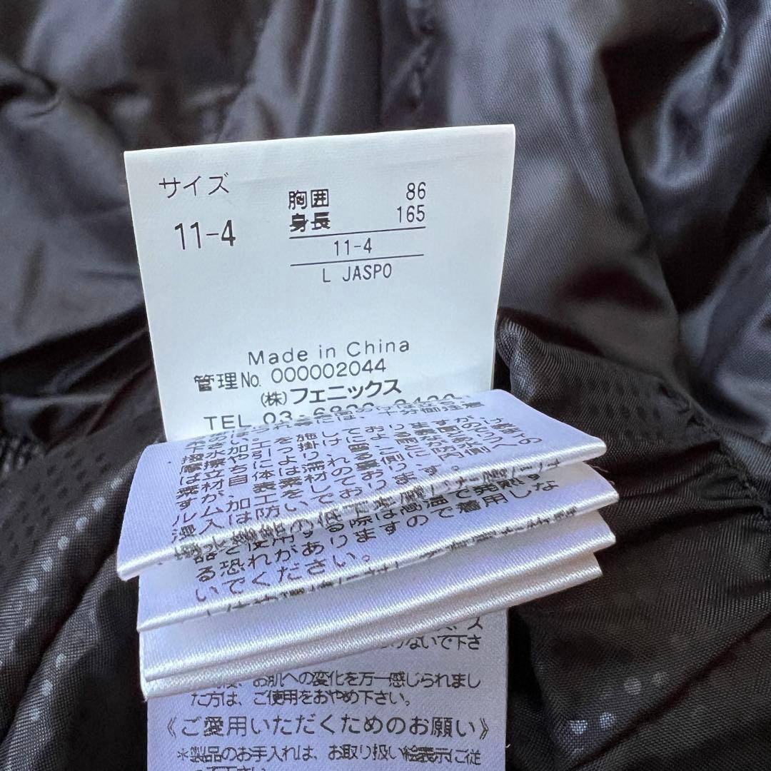 phenix フェニックス スキーウェアー上下 セットアップ 上L下XL 黄色