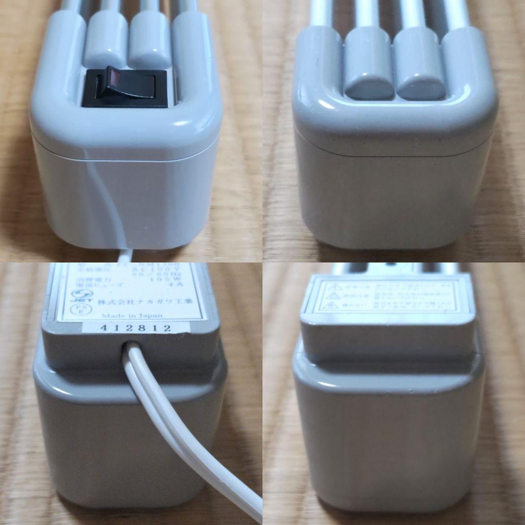 ナカガワ工業 マルチヒーター 120cm ZZ-NM1200 中古品