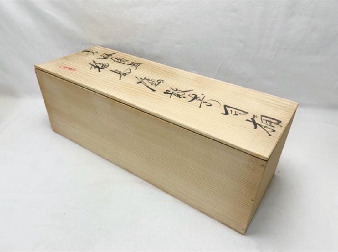 ほぼ未使用 懐石道具 輪島塗 木製漆器 ボタン紋 散寿司桶 5客揃 共箱