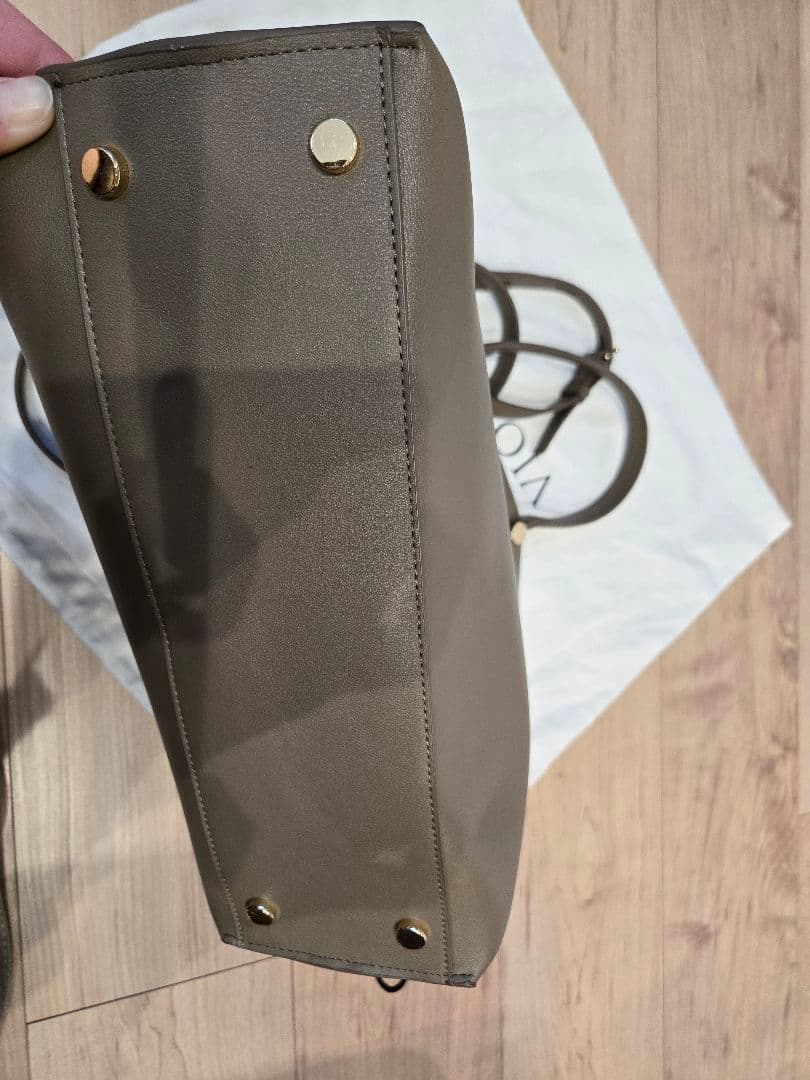 ロペエポール　Yバック　Medium