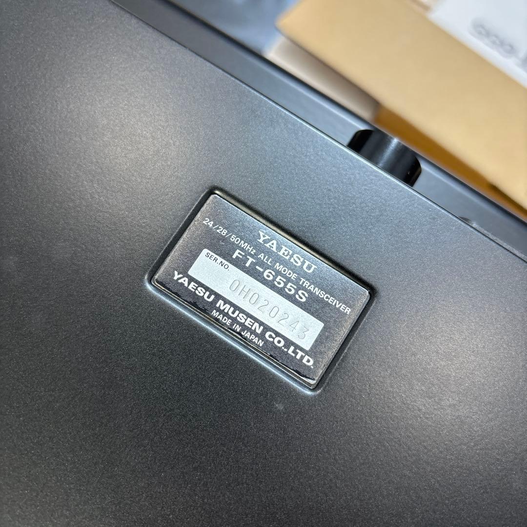 トランシーバー YAESU FT-655S