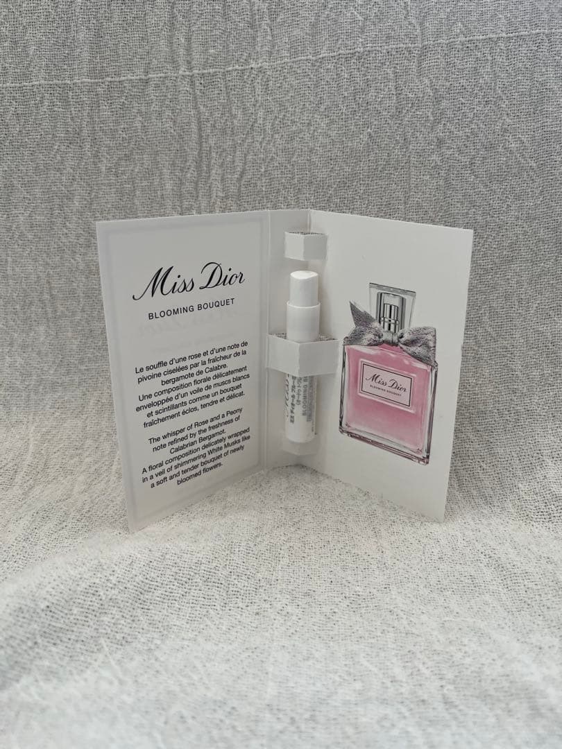 【箱あり】クリスチャンディオール 2023 クリスマスコフレ