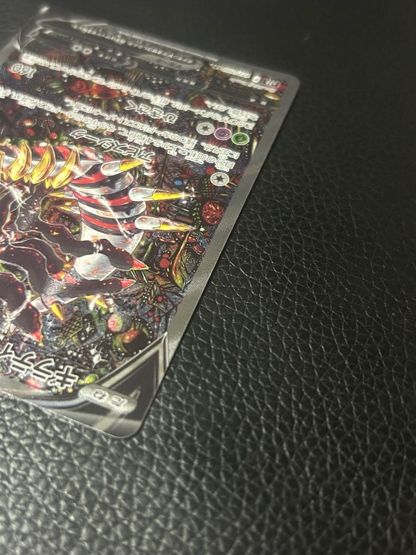 【美品】ギラティナV SA