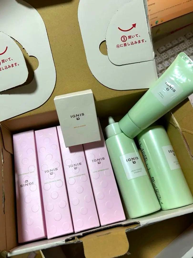 【新品】8点 セット アルビオン イグニス 福袋 まとめ売り コスメセット