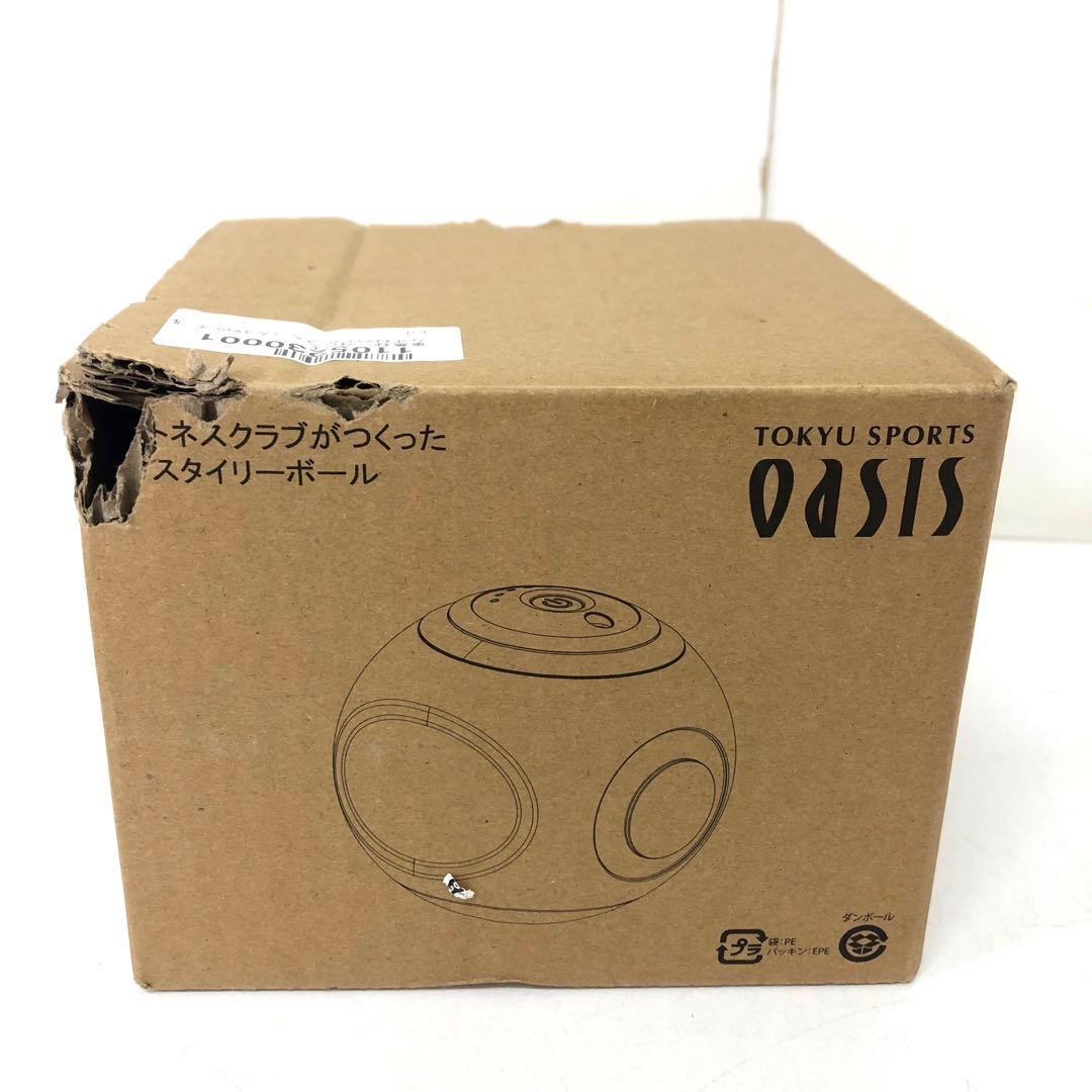 3839-I 東急スポーツ オアシス スタイリーボール SLB-100 レッド