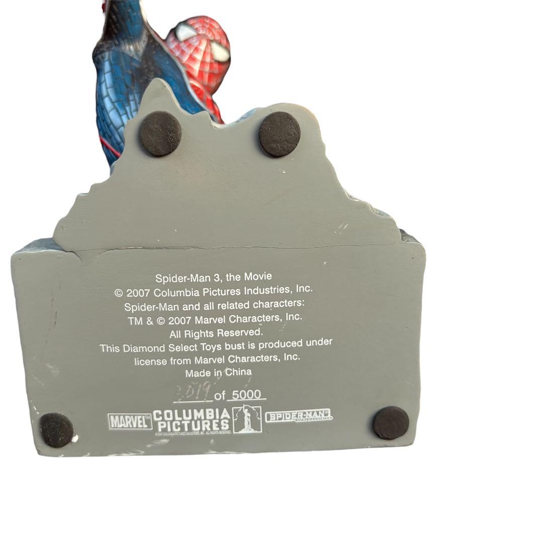 ダイヤモンドセレクト/ジェントルジャイアント/スパイダーマン/ミニバスト/限定品