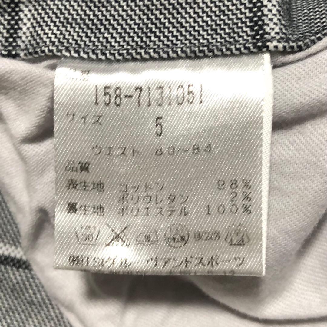 マスターバニーエディション 秋冬人気グレンチェック柄×ロゴ 裏起毛 サイズ5