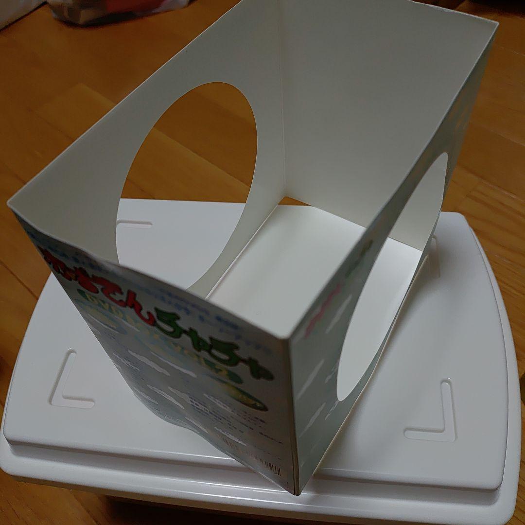 赤ずきんチャチャ DVD BOX VOL.1、2、3（３巻セット）