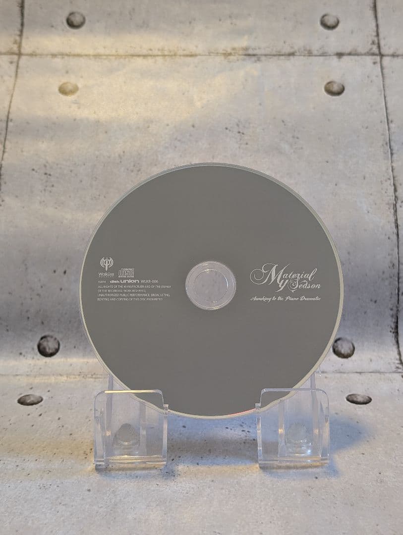 3枚セット【My Material Season】2nd/3rd/3rdEP