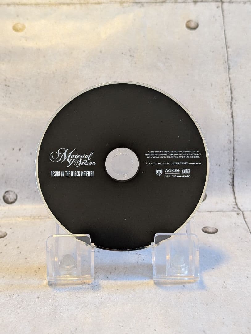 3枚セット【My Material Season】2nd/3rd/3rdEP