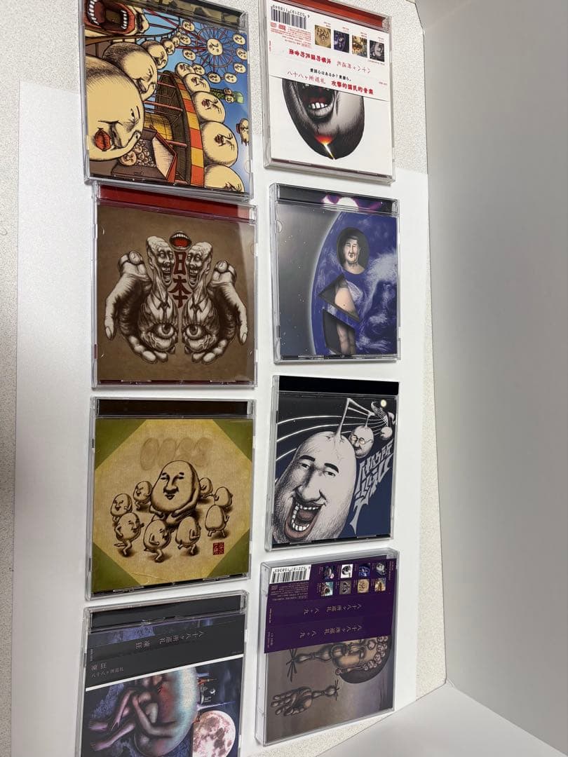 八十八か所巡礼　アルバム８枚セット