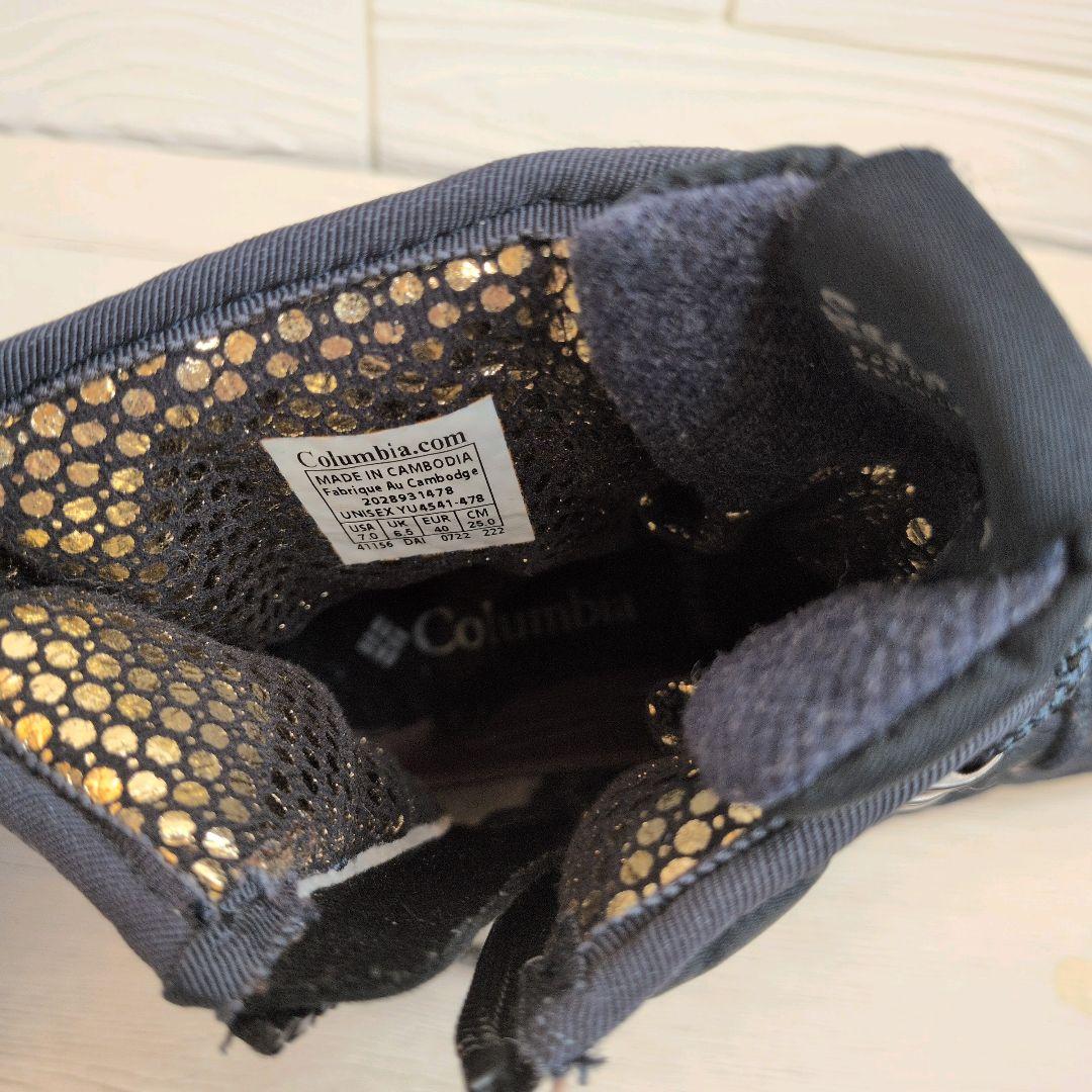 みみりんコロンビア Colombia サップランド スノーブーツ 25.0