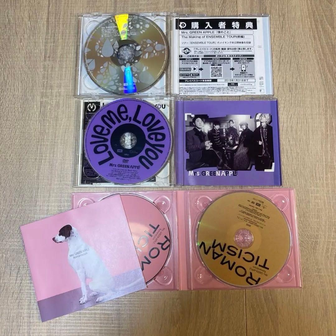 w*a様 Mrs.GREEN APPLEのCD、DVD 、ミセス15点まとめ売り