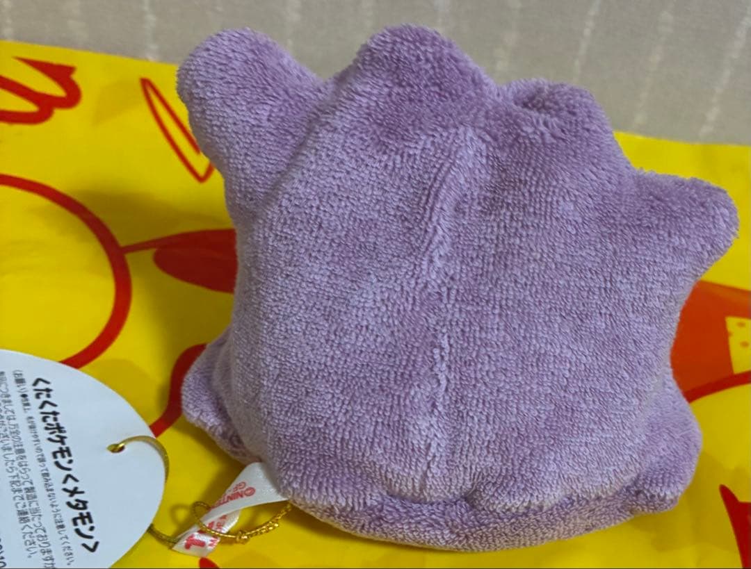 【希少品】 TOMY製 くたくたポケモン メタモン ぬいぐるみ
