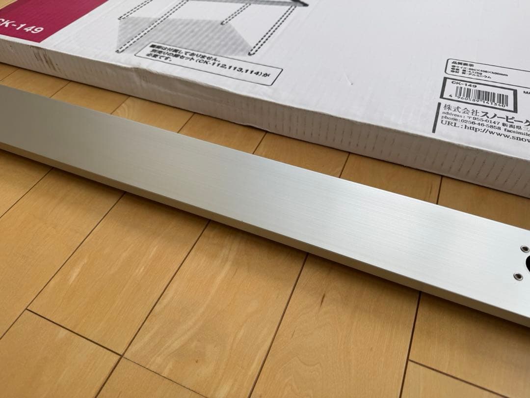 スノーピーク　IGT フレーム　3ユニット