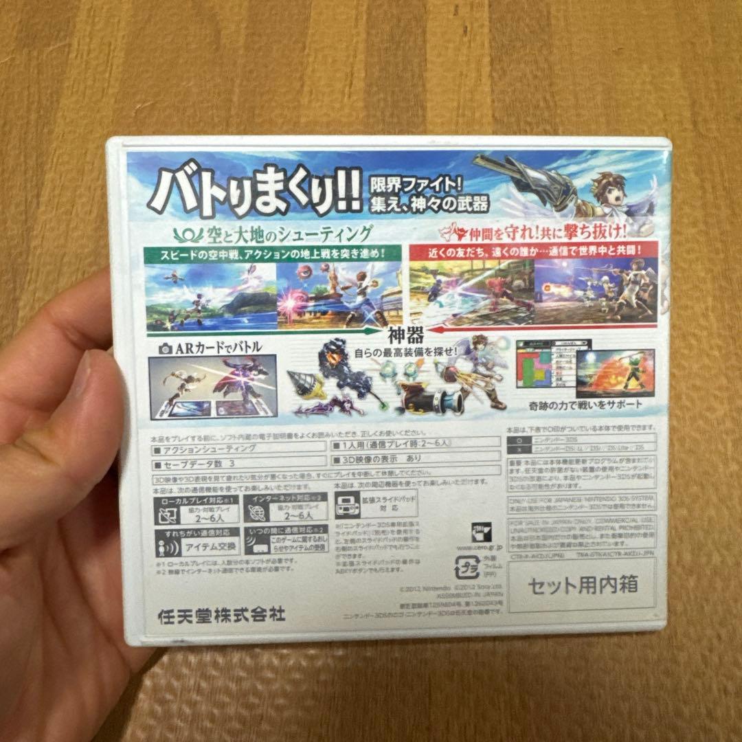 3DSソフトパッケージ付きまとめ売り計5点、パズドラのタッチペン付き