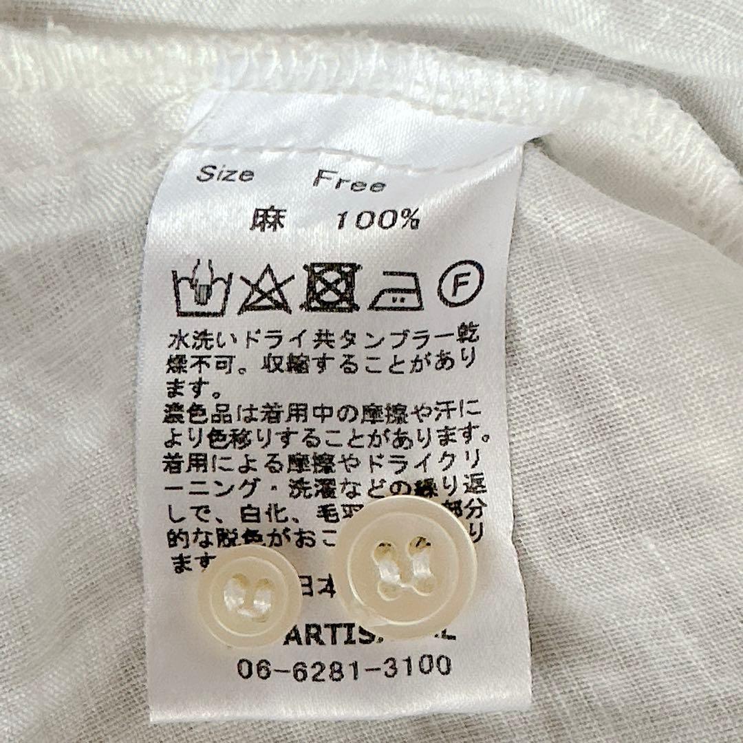 Gauze# ガーゼ ⿻ リネン バンドカラー タックワンピース 白 ナチュラル