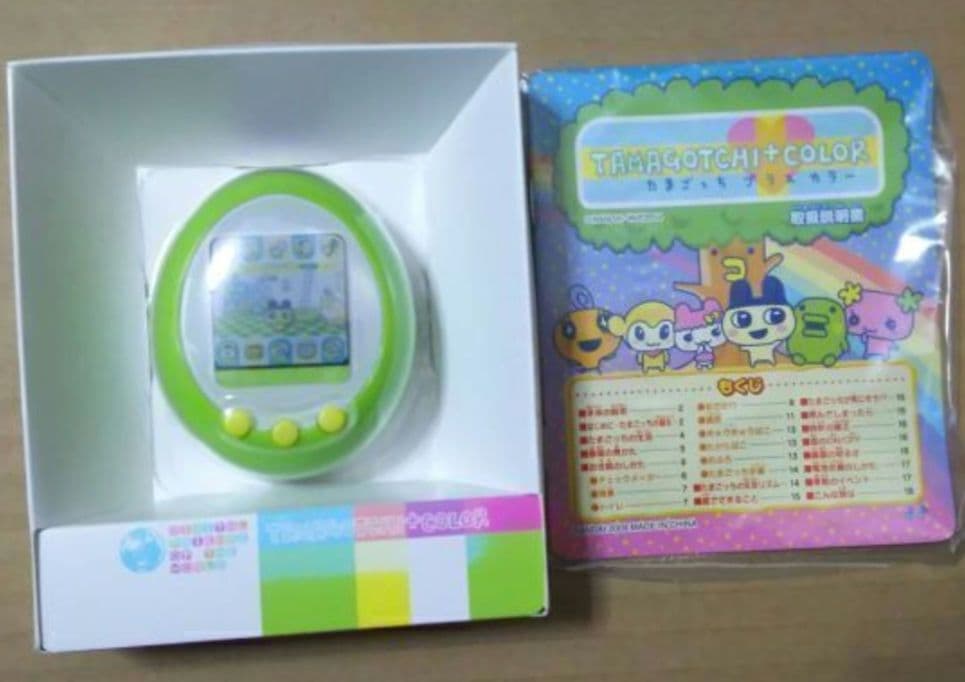 たまごっち プラスカラー グリーン+ホワイト