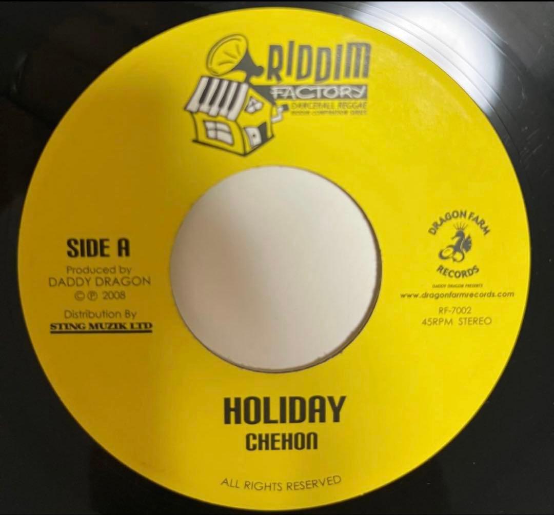 新/旧 ジャパレゲ レコード 7枚(13曲) セット レゲエ レコード