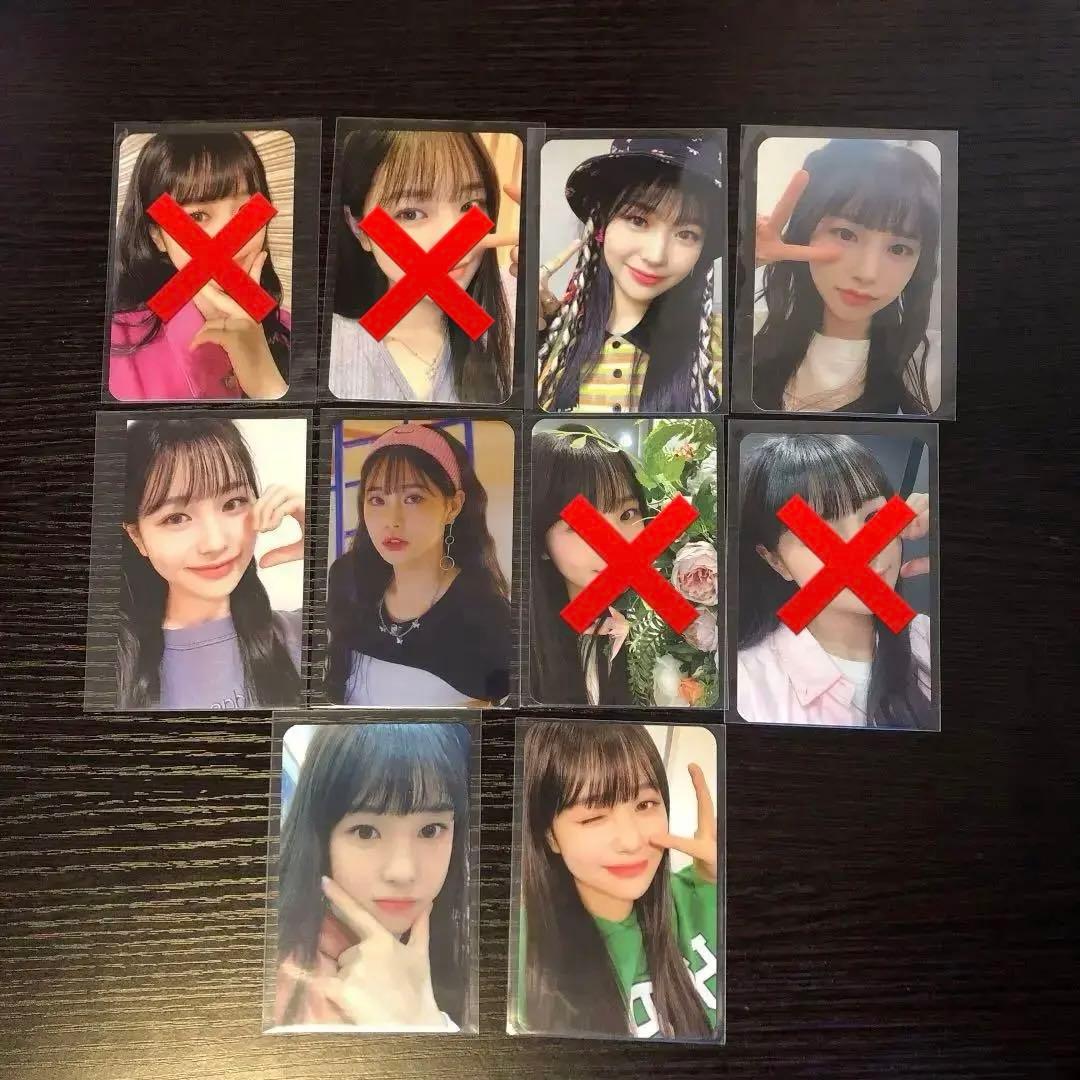 weeekly ウィクリ we play ヨントントレカ ジハン