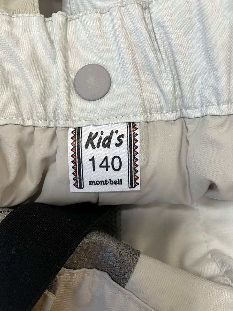 モンベル　キッズスキーウェアセット 140サイズ ネイビー/オフホワイト