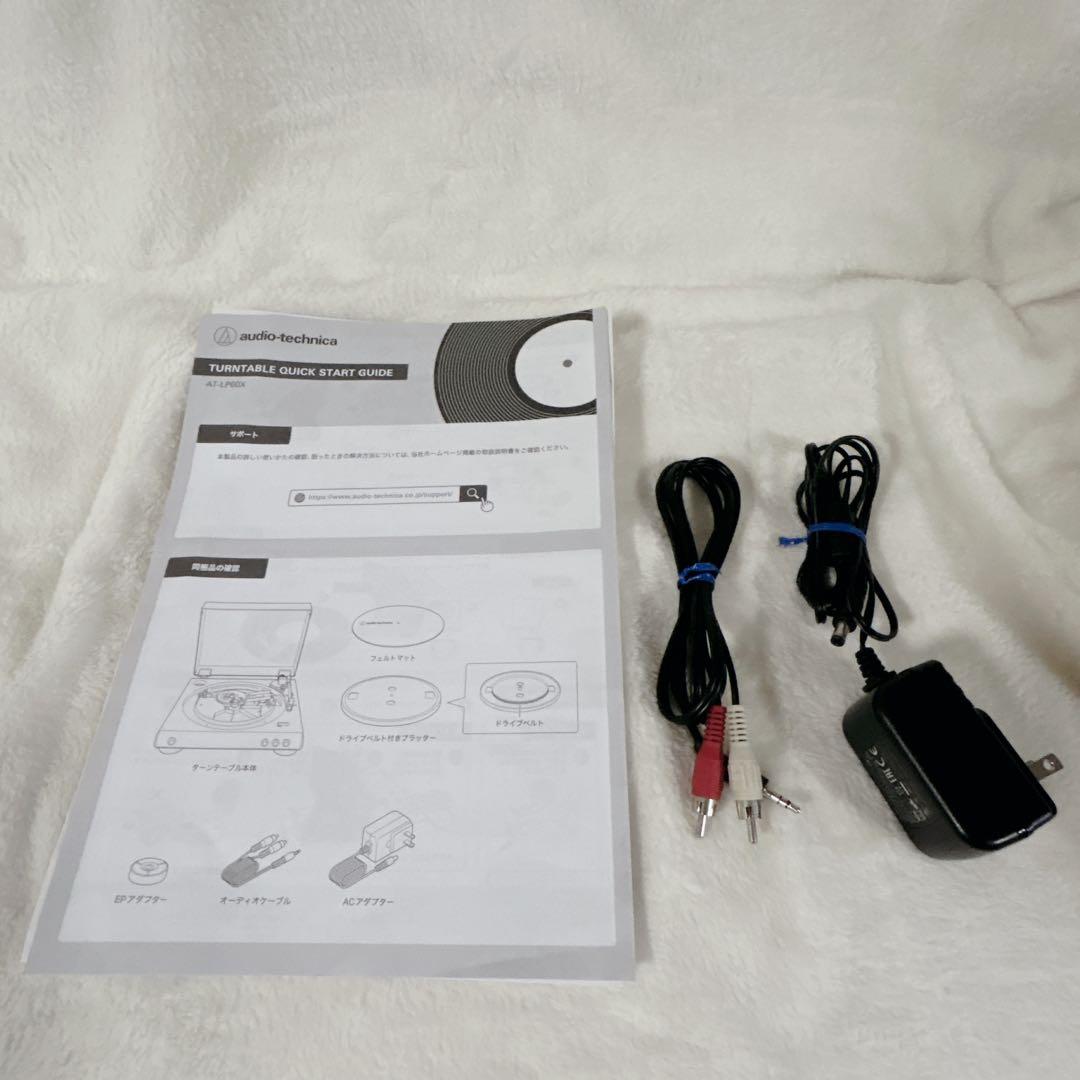audio-technica AT-LP60X ターンテーブル DJ機材