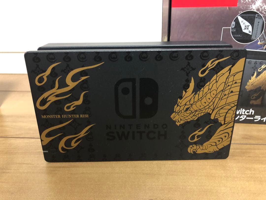 Nintendo Switch モンスターハンターライズデザイン プロコン付き