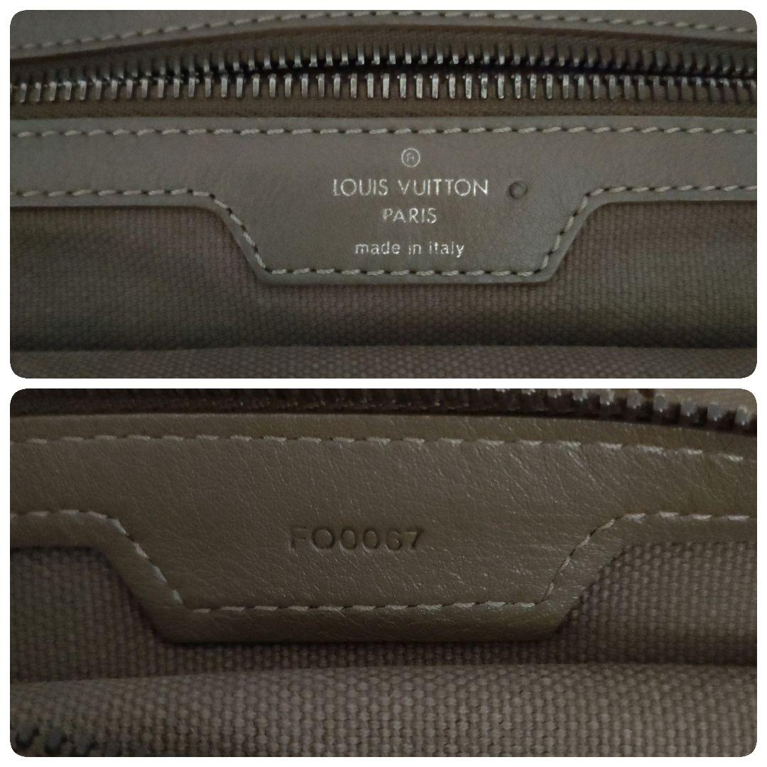 Louis Vuitton LOVEトート ザッツラブ ブラウン