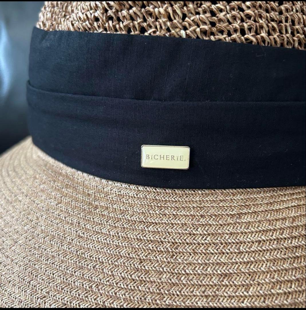 BICHERIEビシェリ 100%完全遮光麦わら帽子