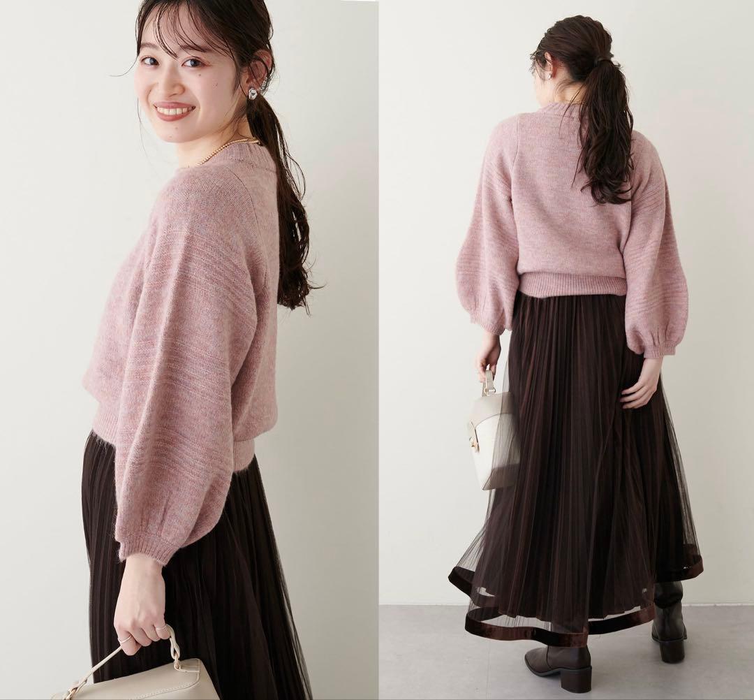 ぽんた様❤️3点おまとめ割引済み