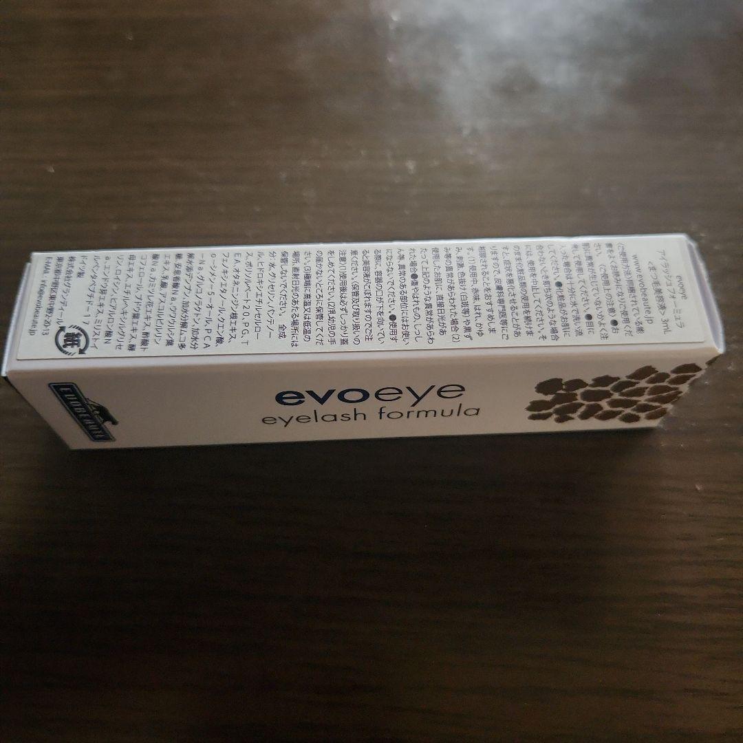【新品未開封】evoeye正規品 アイラッシュ フォーミュラ3ml
